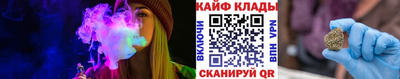 Наркошоп купить Амфетамин  СОЛЬ  Гашиш  Мефедрон  Кокаин  Удомля