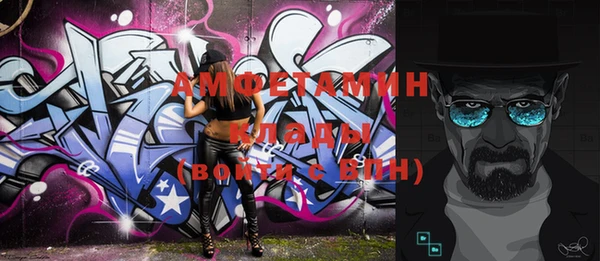 a pvp Шарыпово