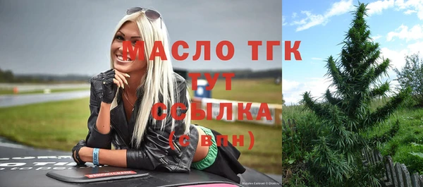 каннабис Щёлкино