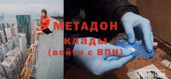 a pvp Шарыпово