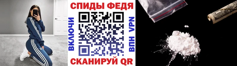 Метамфетамин витя  Купить закладки  Удомля 