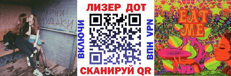 Купить  Удомля  Марки 25I-NBOMe 1,8мг 